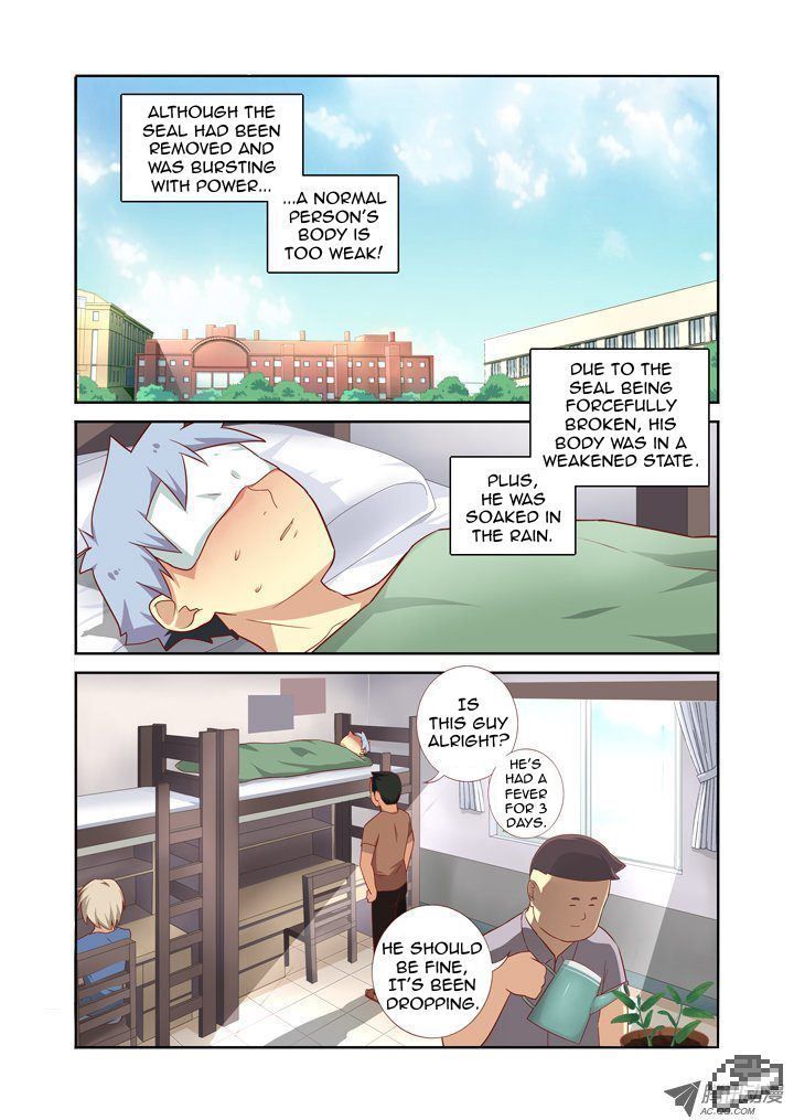 Page 1 of Chapter 72
