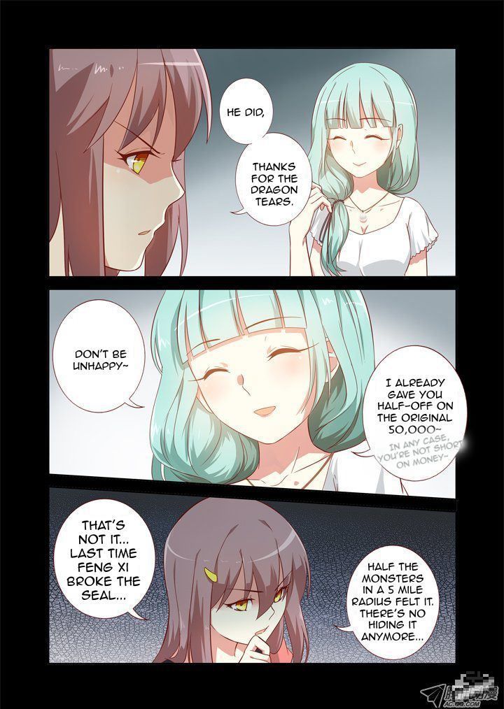 Page 6 of Chapter 72