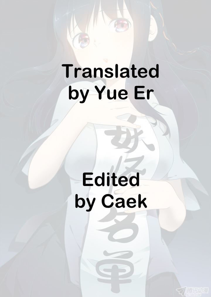 Page 11 of Chapter 72