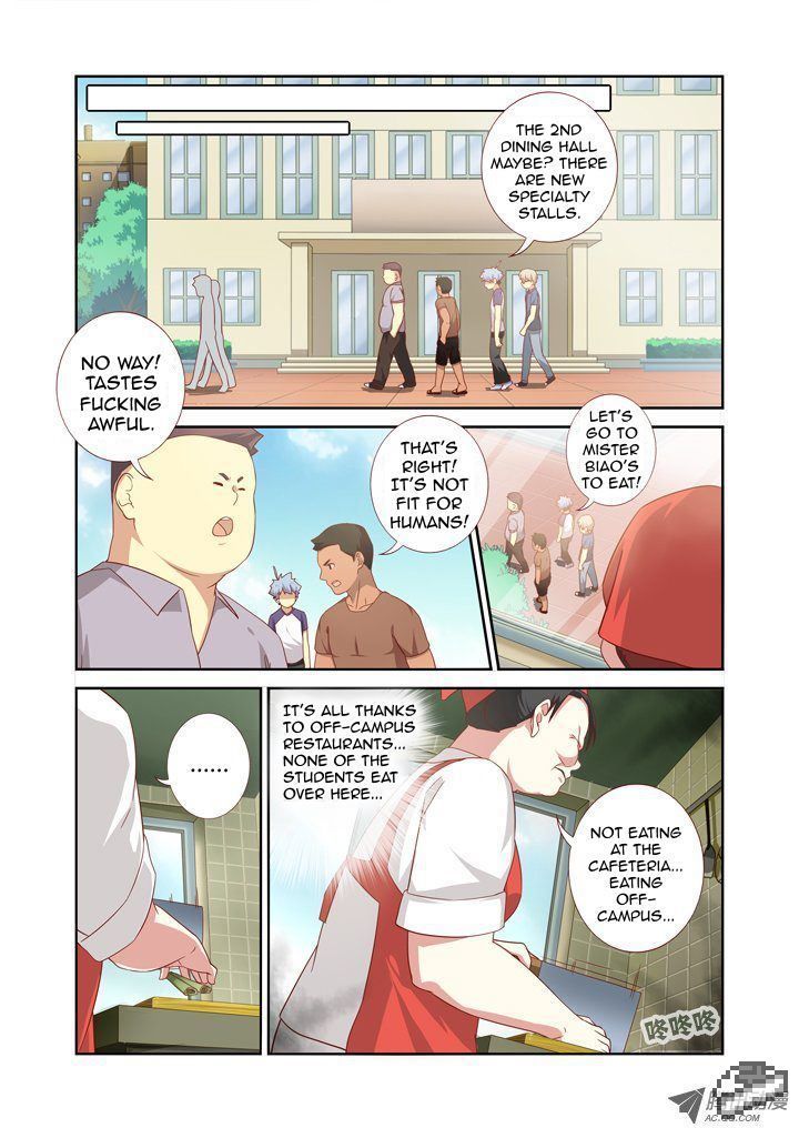Page 2 of Chapter 73