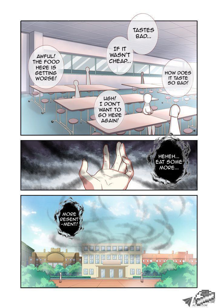 Page 3 of Chapter 73