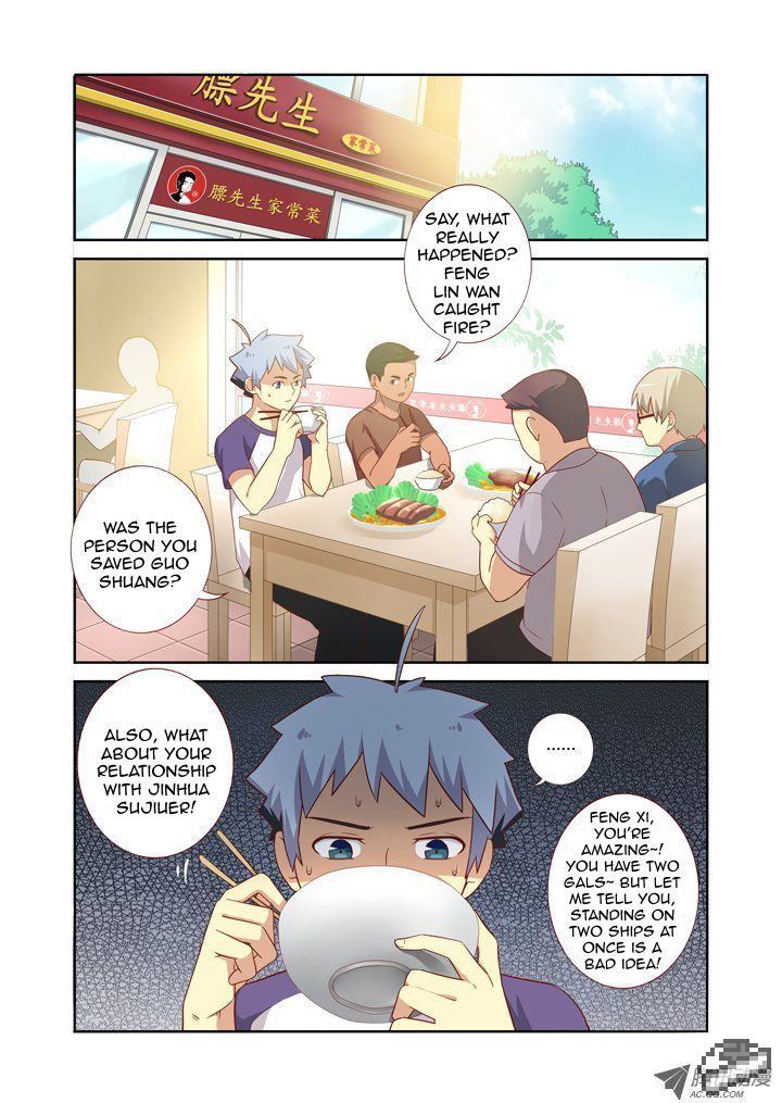 Page 4 of Chapter 73