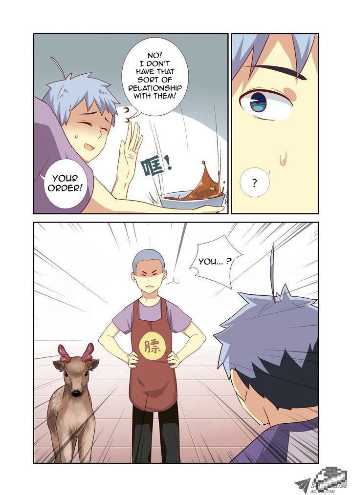 Page 5 of Chapter 73