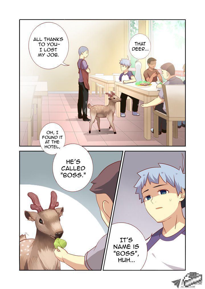Page 6 of Chapter 73