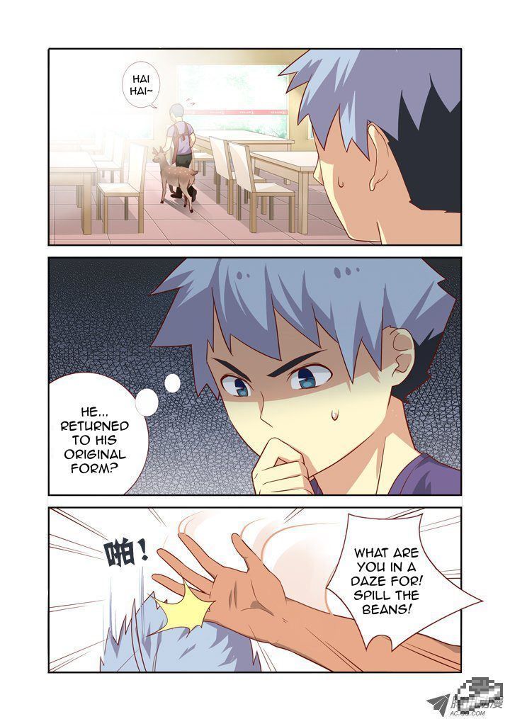 Page 8 of Chapter 73