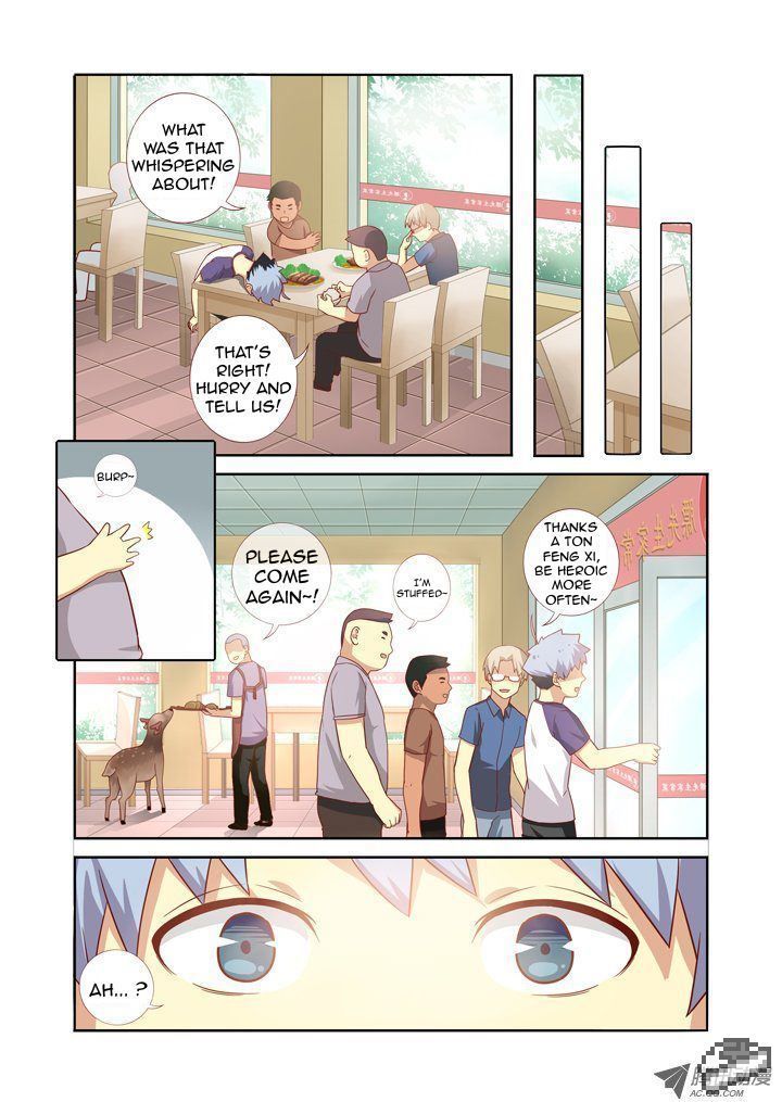 Page 9 of Chapter 73