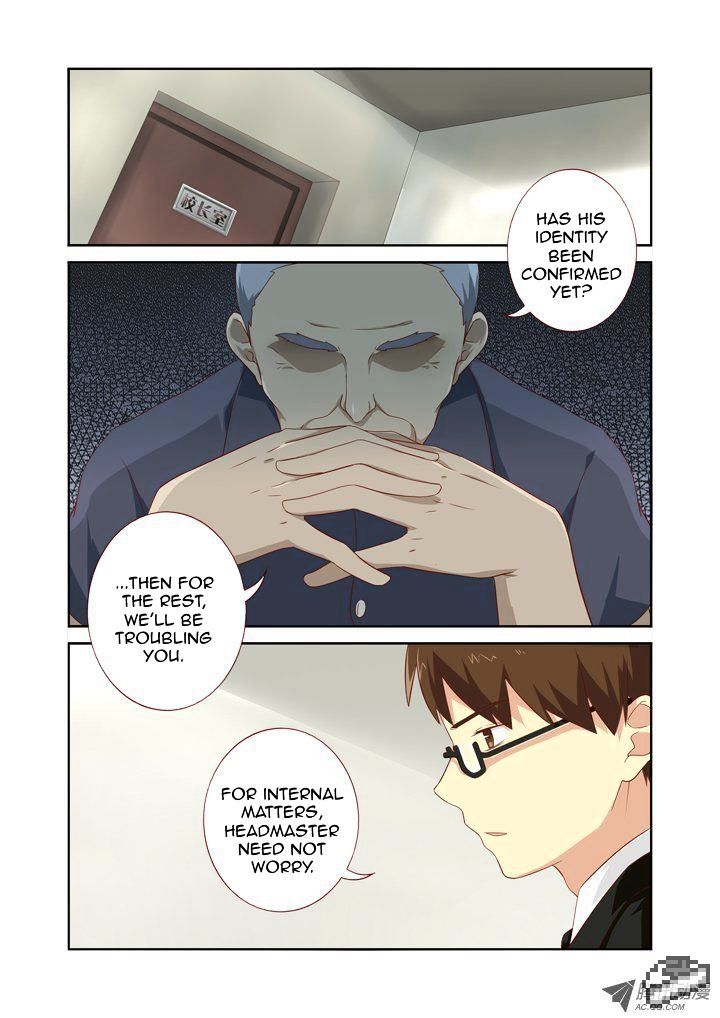 Page 1 of Chapter 74