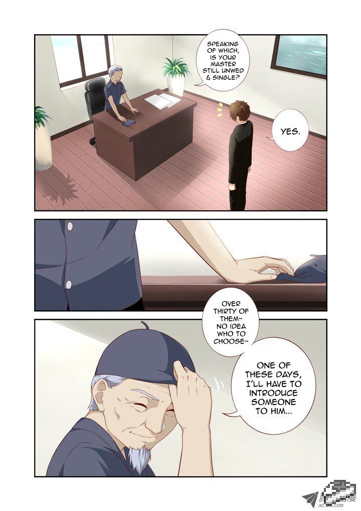 Page 2 of Chapter 74