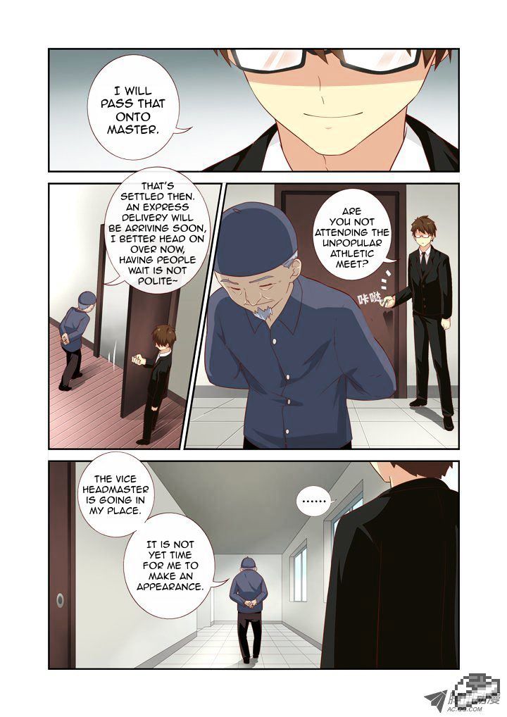 Page 3 of Chapter 74