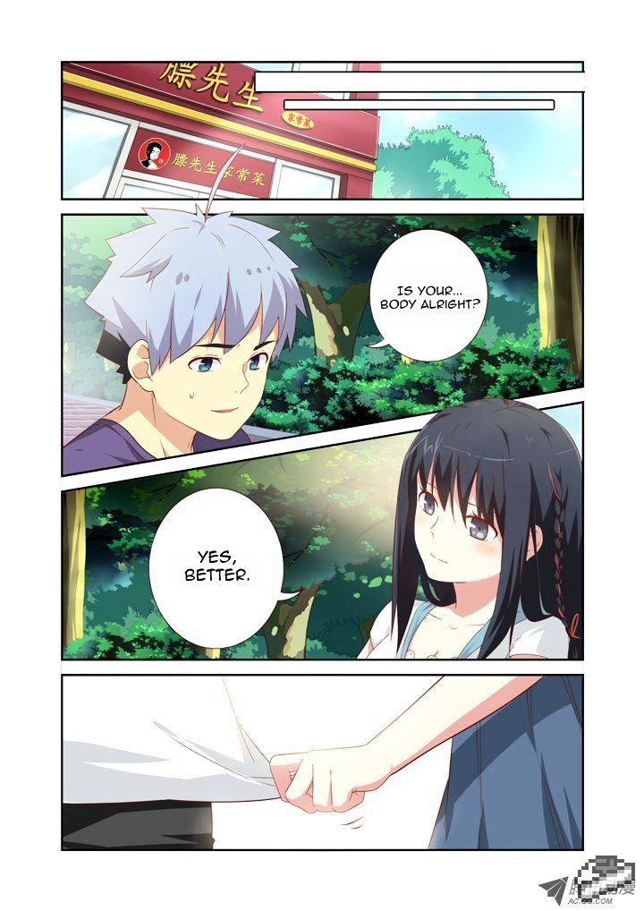 Page 4 of Chapter 74