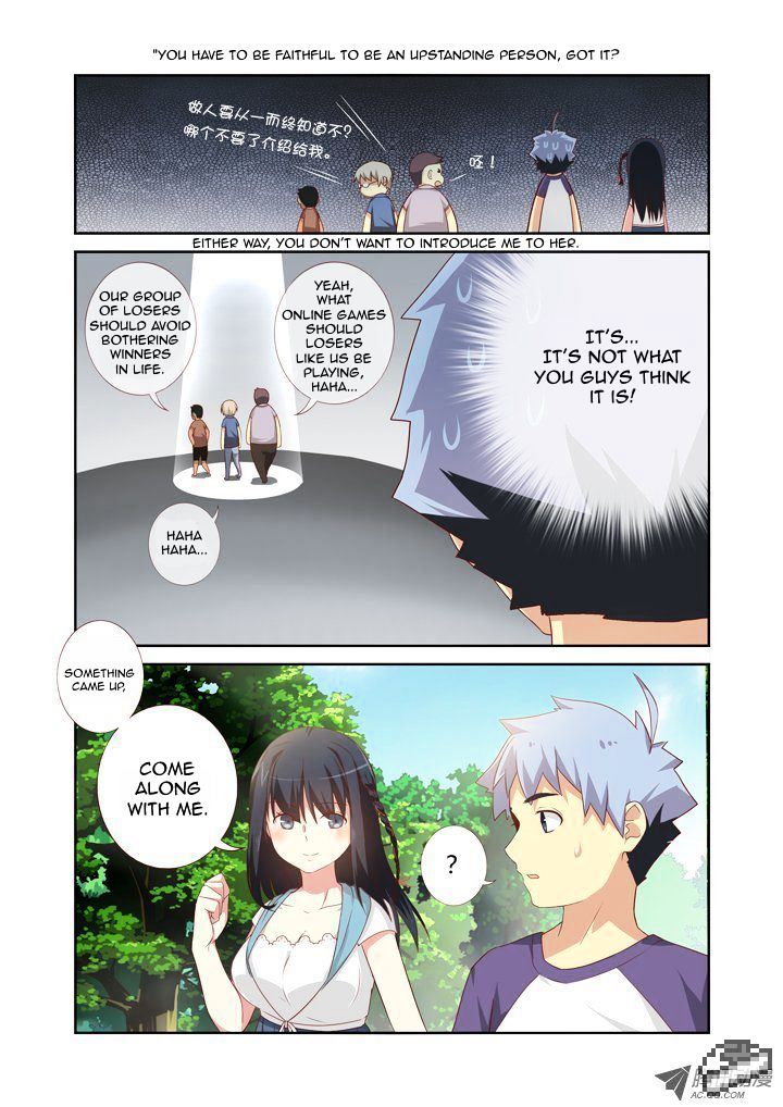 Page 6 of Chapter 74