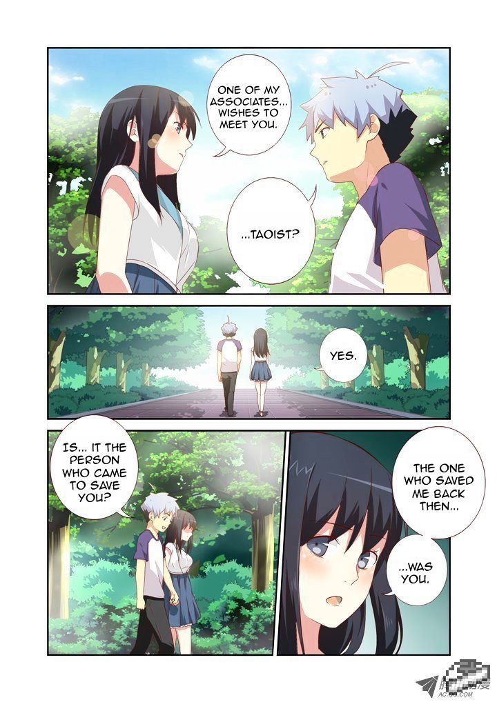 Page 7 of Chapter 74