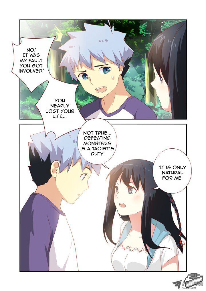 Page 8 of Chapter 74