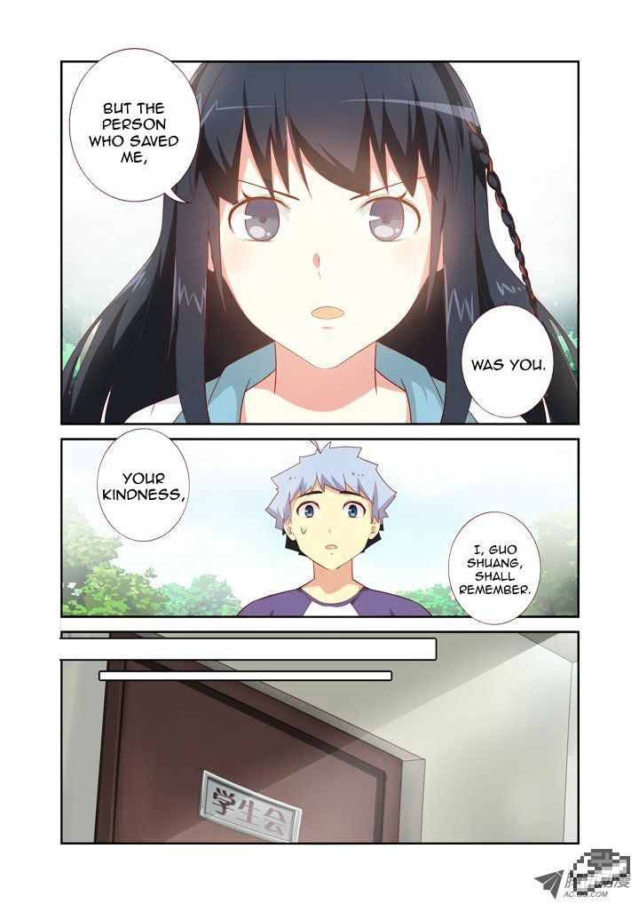 Page 9 of Chapter 74