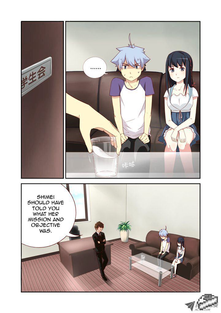Page 1 of Chapter 75