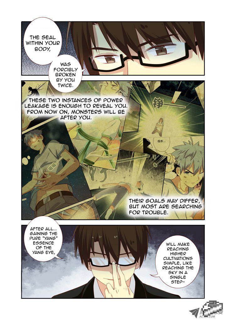 Page 3 of Chapter 75
