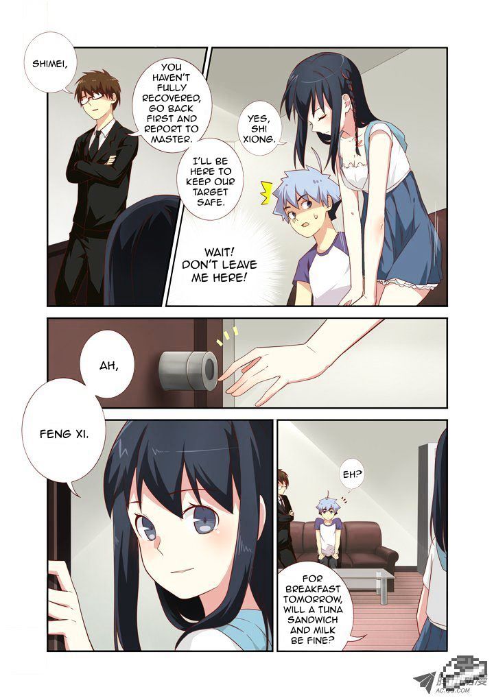 Page 5 of Chapter 75