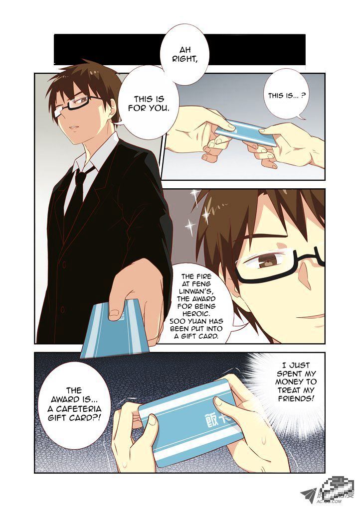 Page 7 of Chapter 75