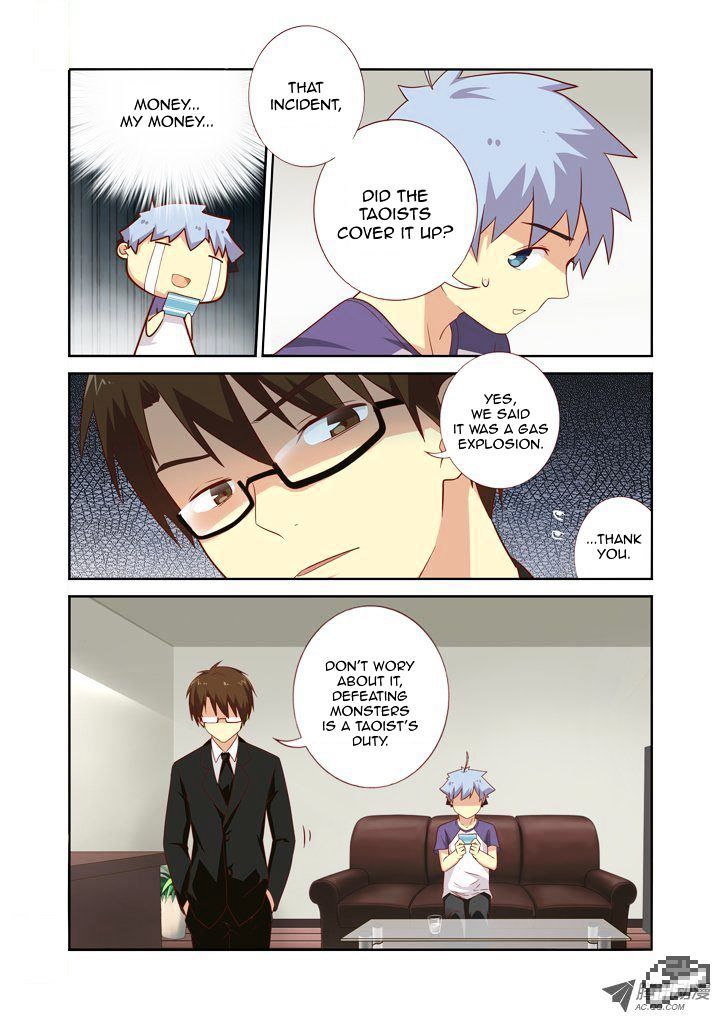 Page 8 of Chapter 75