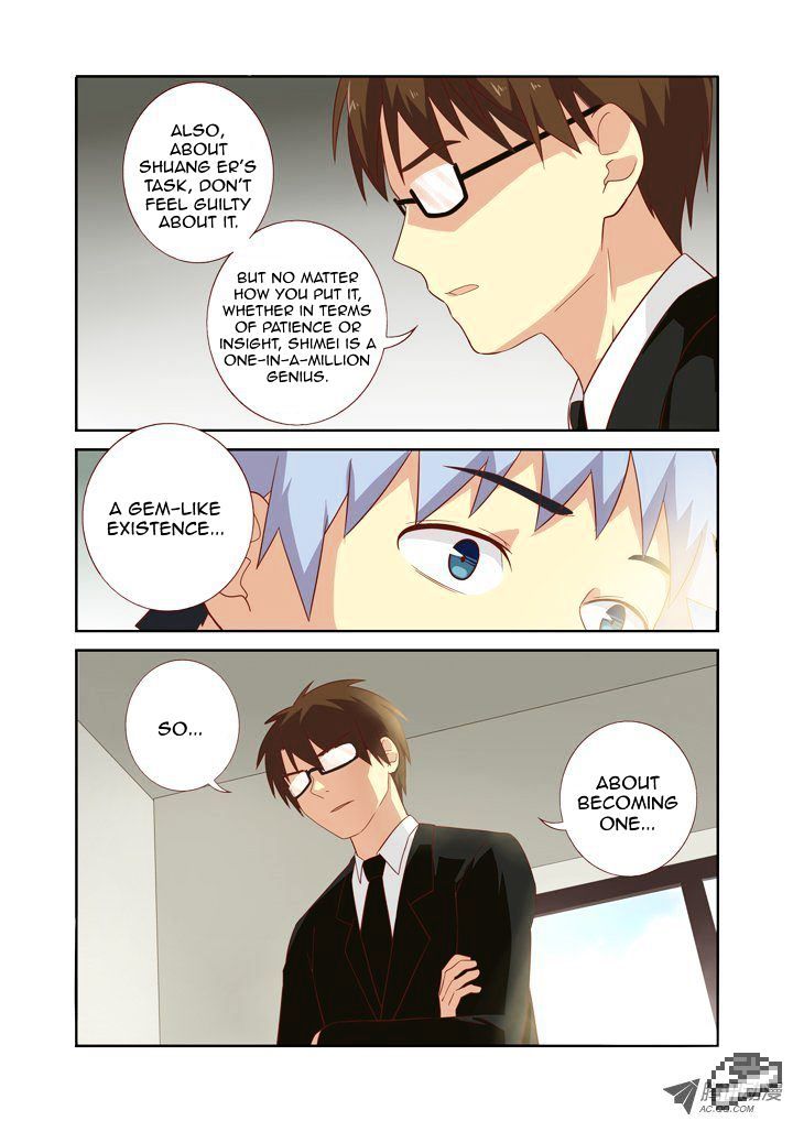 Page 9 of Chapter 75