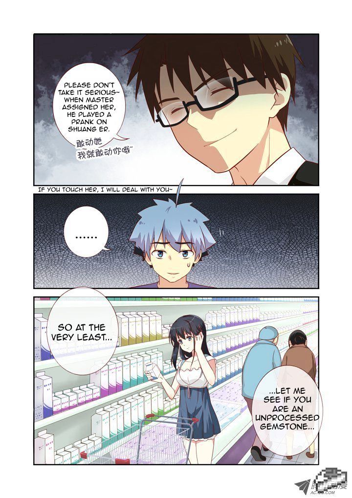 Page 10 of Chapter 75