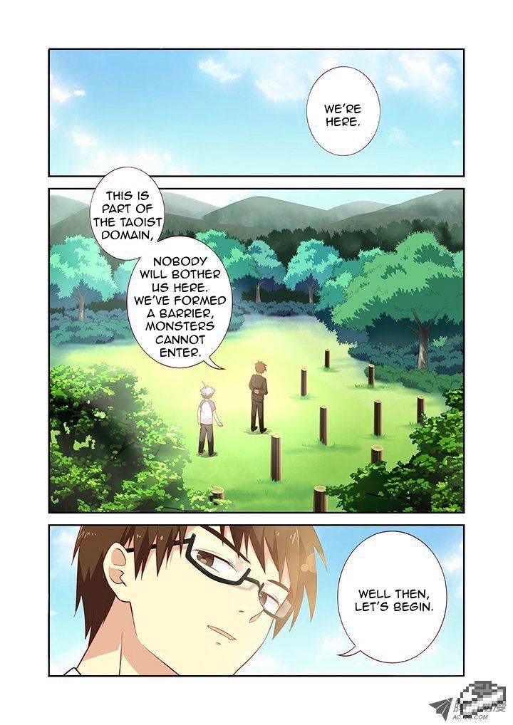 Page 1 of Chapter 76
