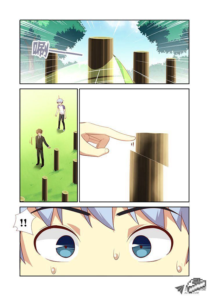 Page 4 of Chapter 76
