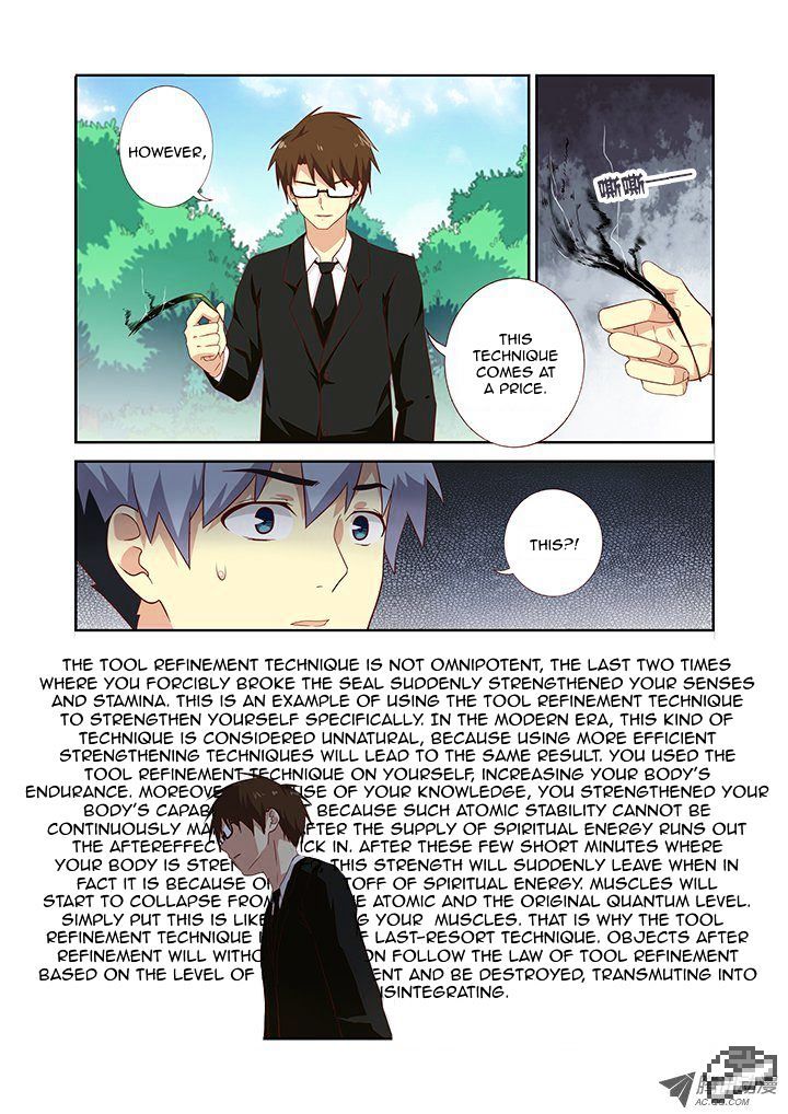 Page 7 of Chapter 76