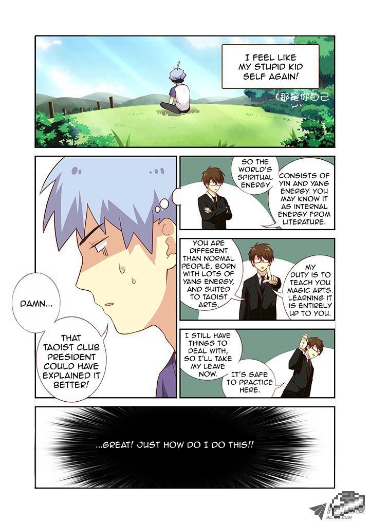 Page 10 of Chapter 76