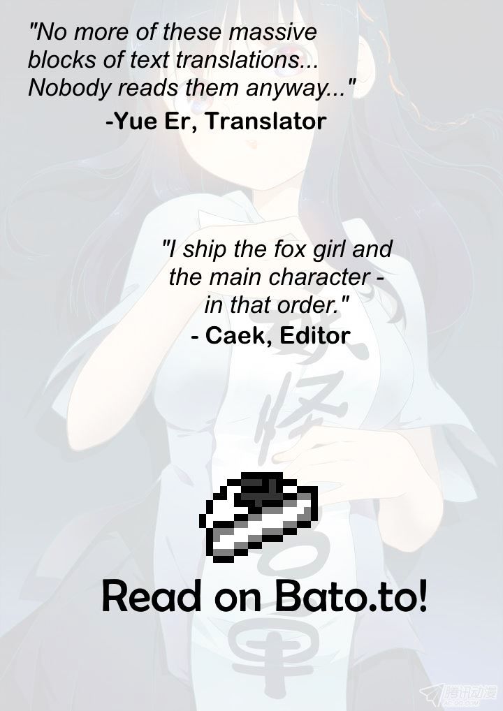 Page 12 of Chapter 76