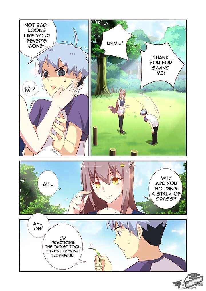 Page 2 of Chapter 77