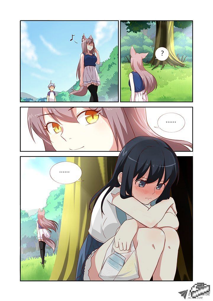 Page 10 of Chapter 77