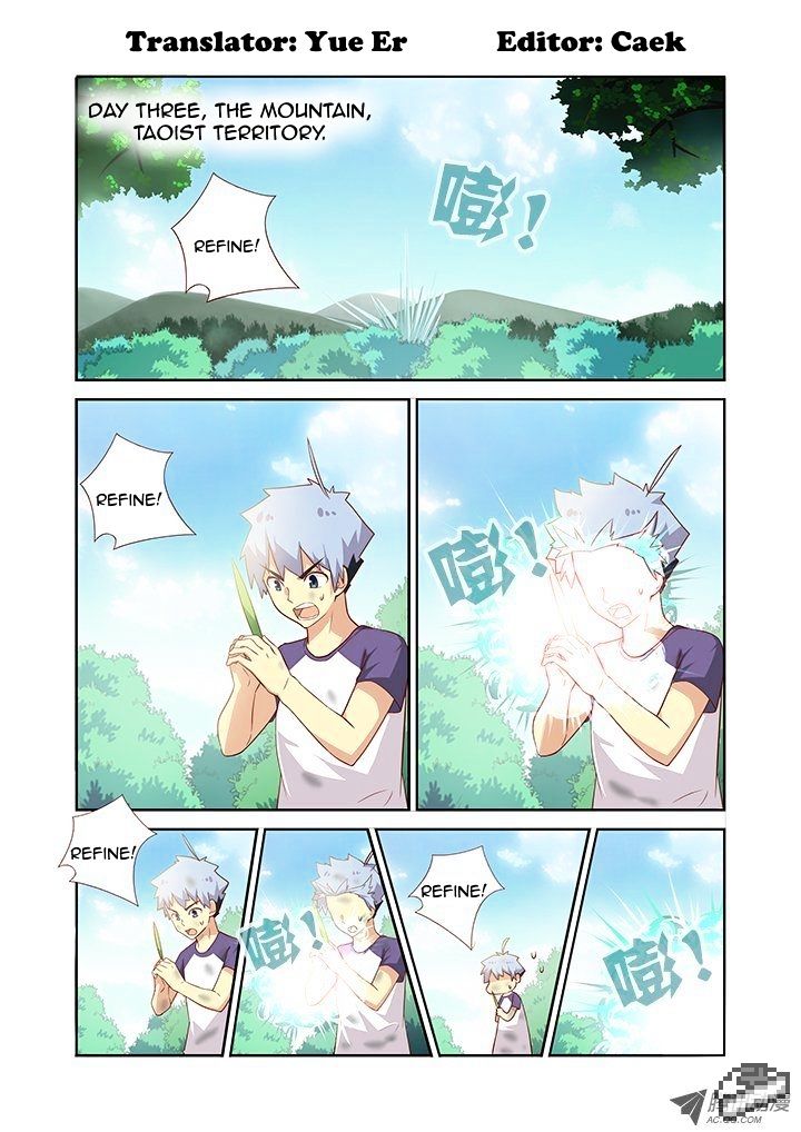 Page 1 of Chapter 78