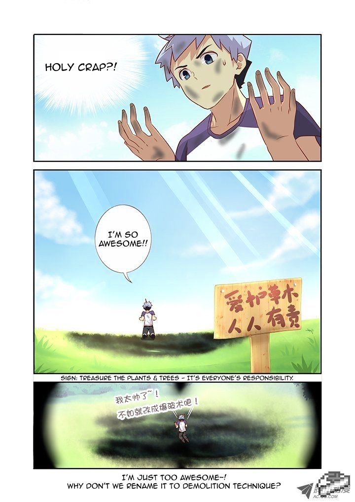 Page 4 of Chapter 78