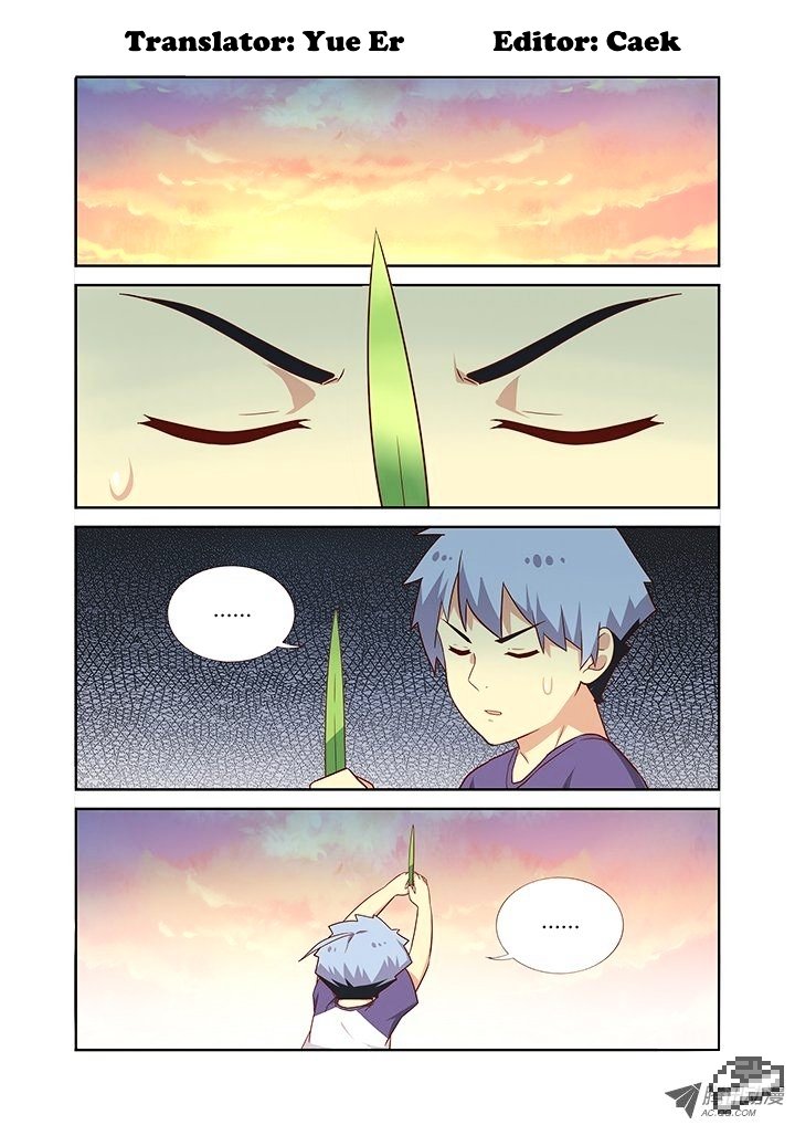 Page 1 of Chapter 79
