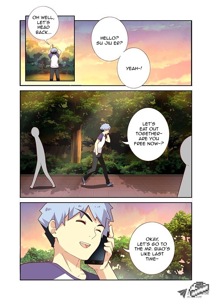 Page 3 of Chapter 79