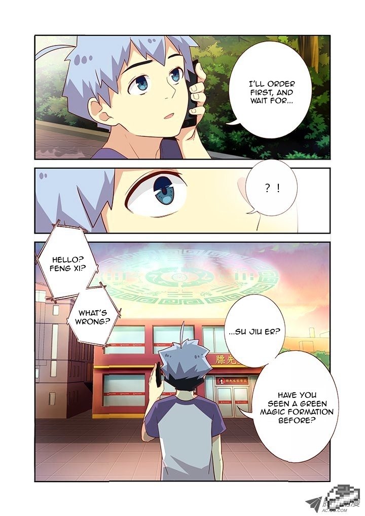 Page 4 of Chapter 79