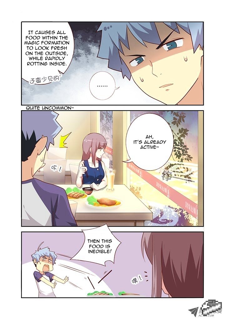 Page 6 of Chapter 79