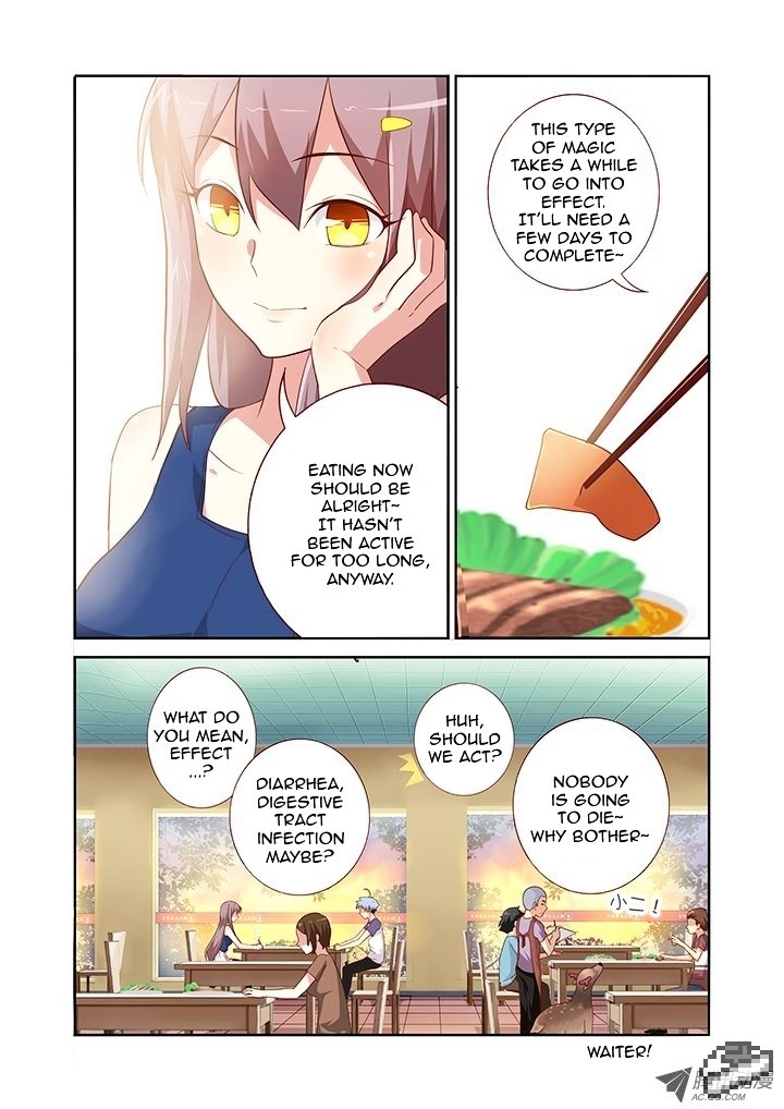Page 7 of Chapter 79