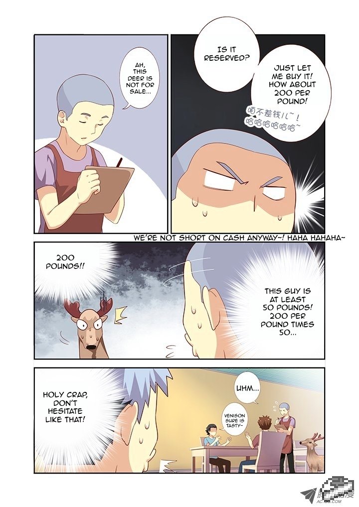 Page 9 of Chapter 79