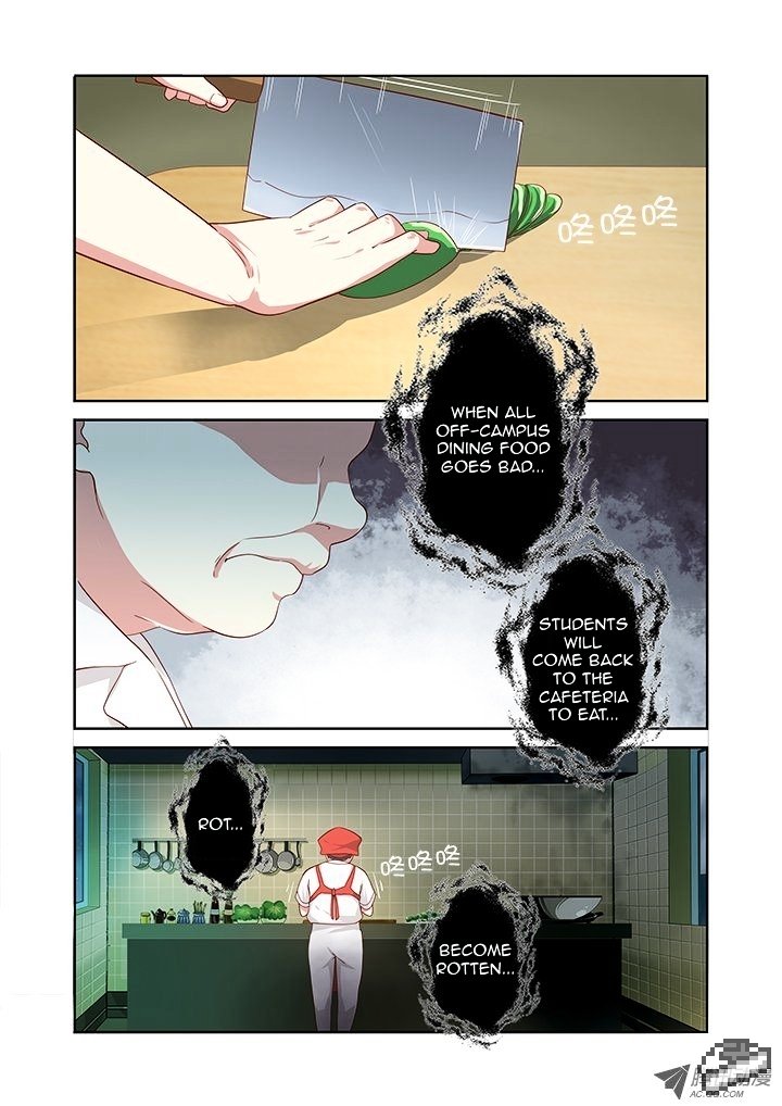 Page 12 of Chapter 79