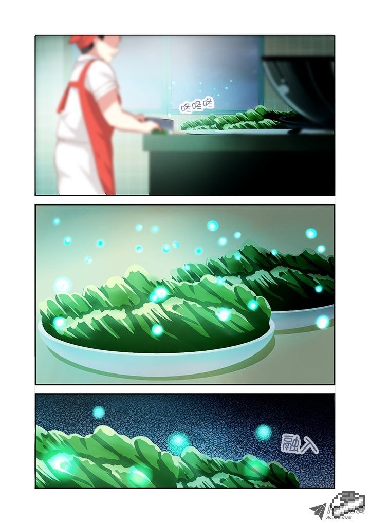 Page 13 of Chapter 79