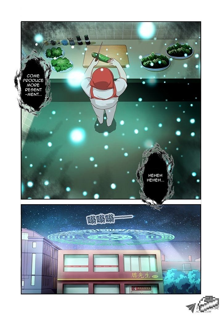 Page 14 of Chapter 79