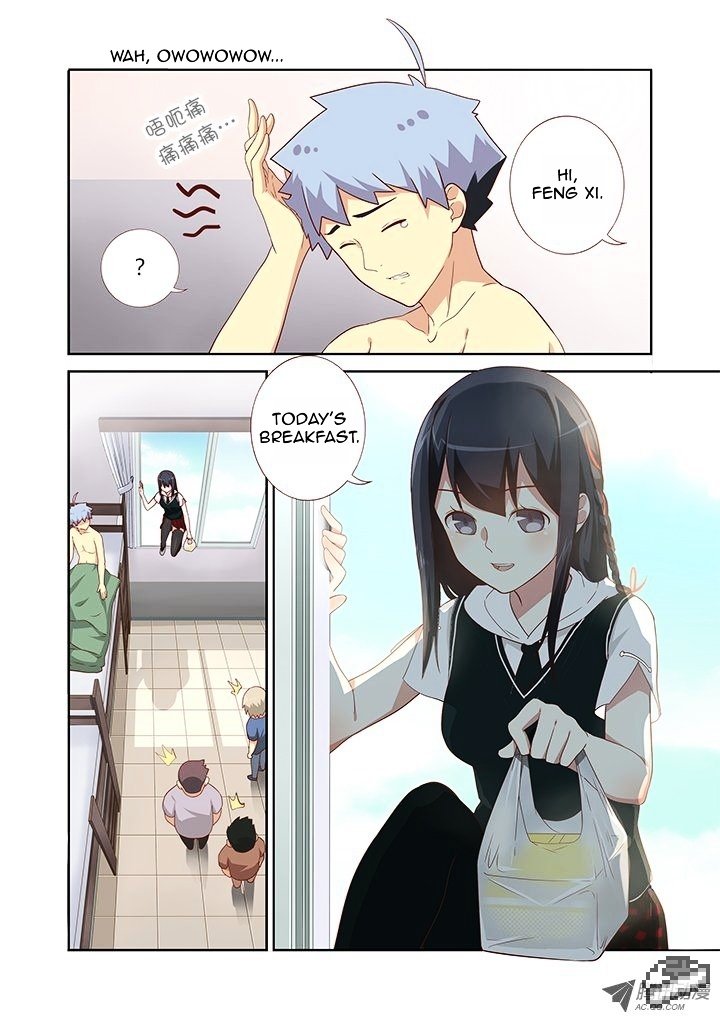 Page 3 of Chapter 80