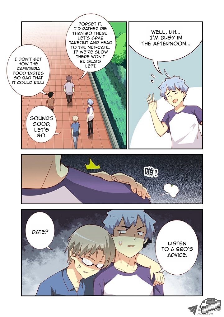 Page 8 of Chapter 80