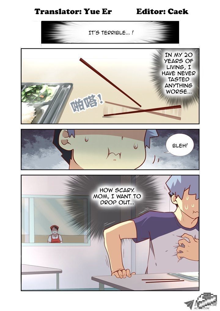 Page 1 of Chapter 81