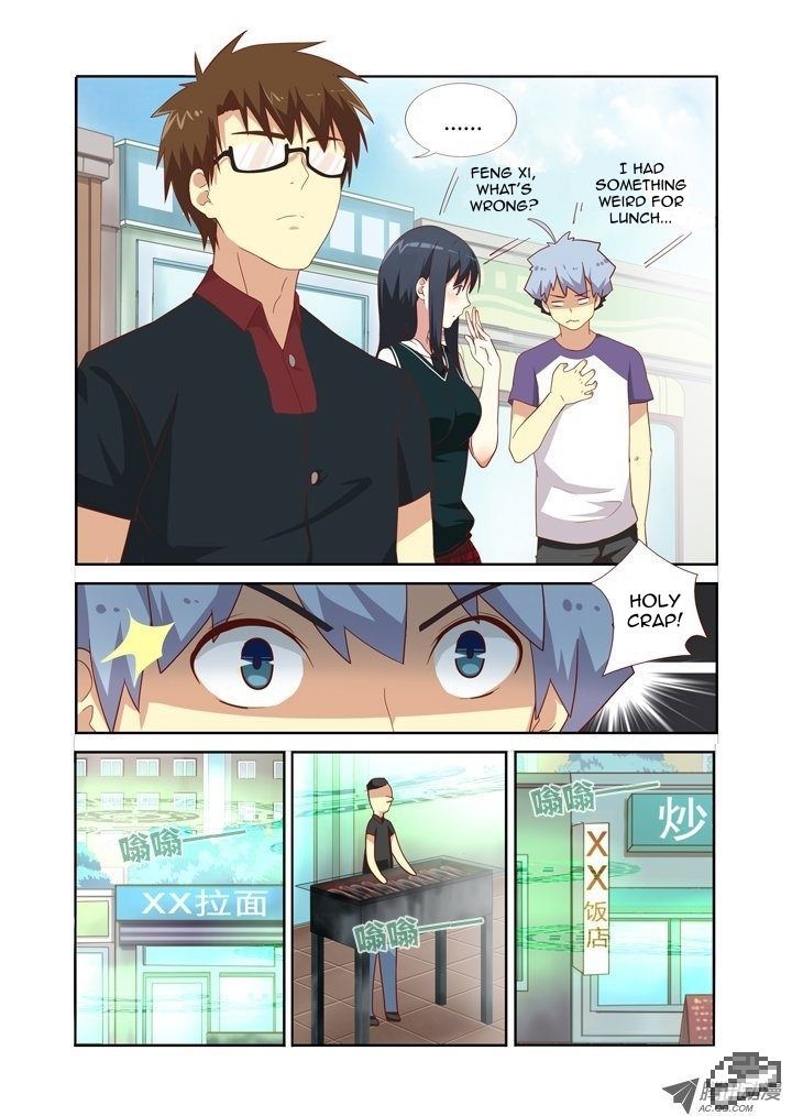 Page 3 of Chapter 81