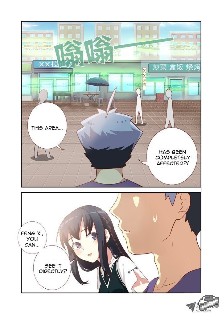 Page 4 of Chapter 81