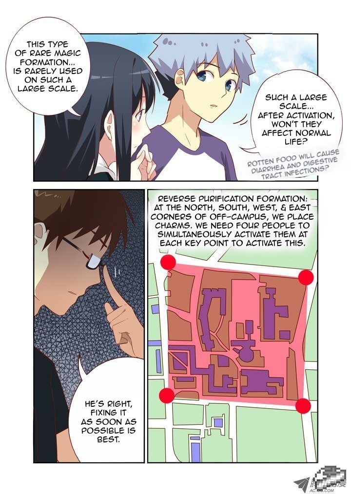 Page 6 of Chapter 81