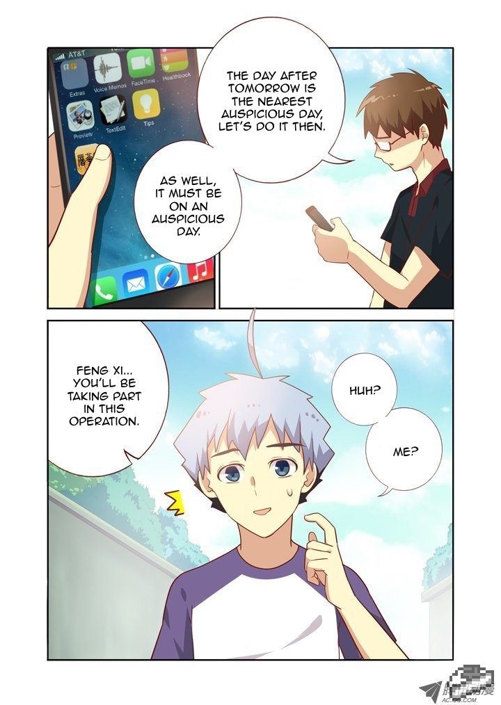 Page 7 of Chapter 81